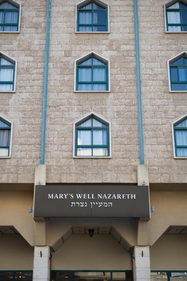 Mary'S Well Nazareth By Dan Hotels Exterior foto